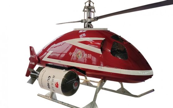 FIRE FIGHTING UAV DRONE